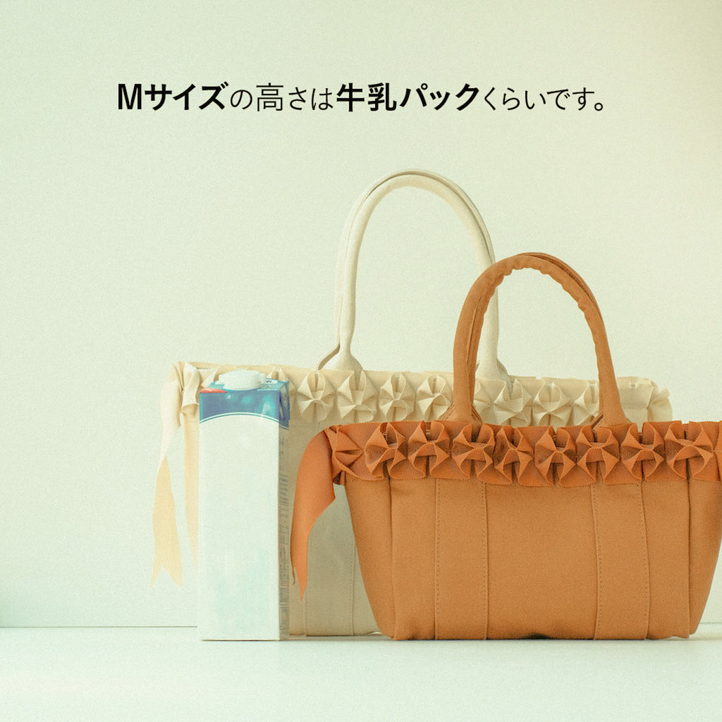 ホイップリボントートバッグ【ネイビー】