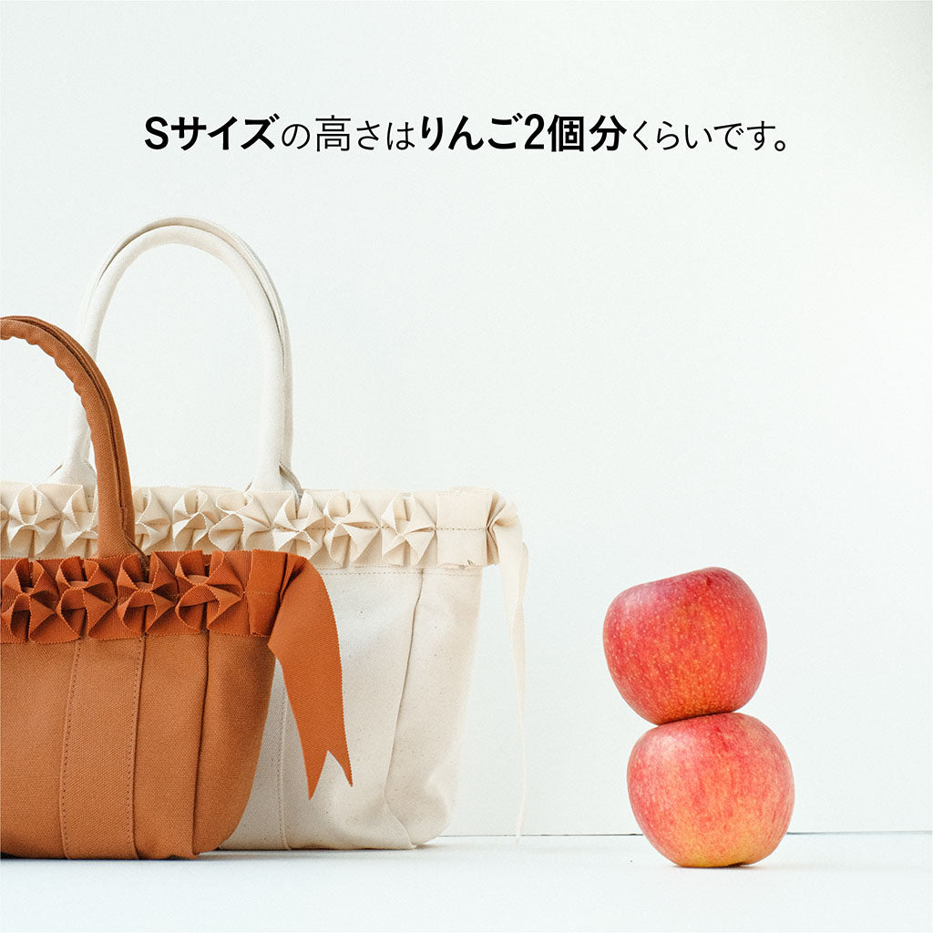 Mサイズ:【アイボリー】ホイップリボントートバッグ